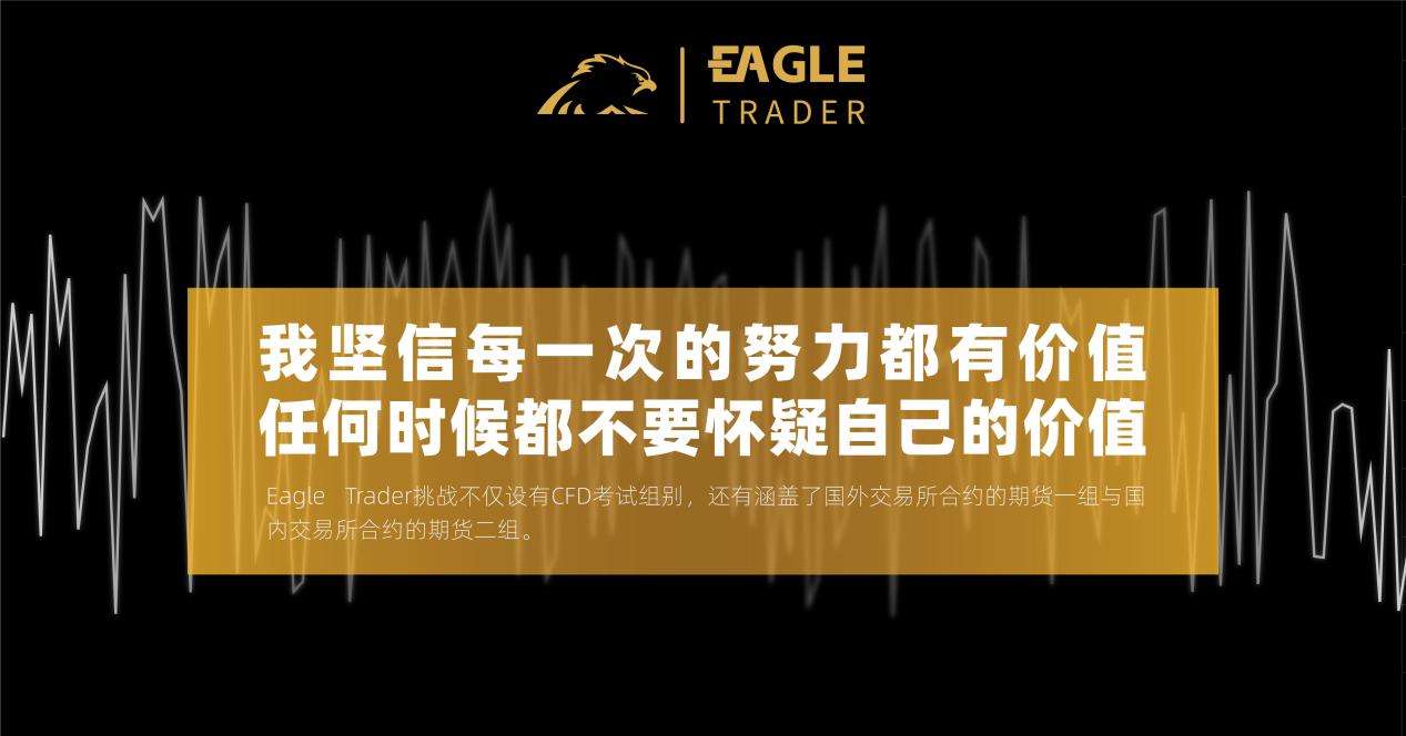 正规贵金属交易中心
